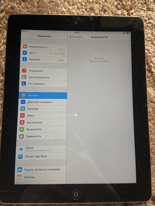 Ipad 2  16 gb Wifi