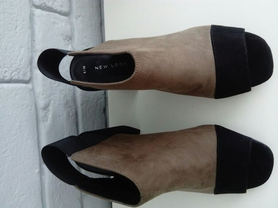 Sandały NEW LOOK rozm. 39