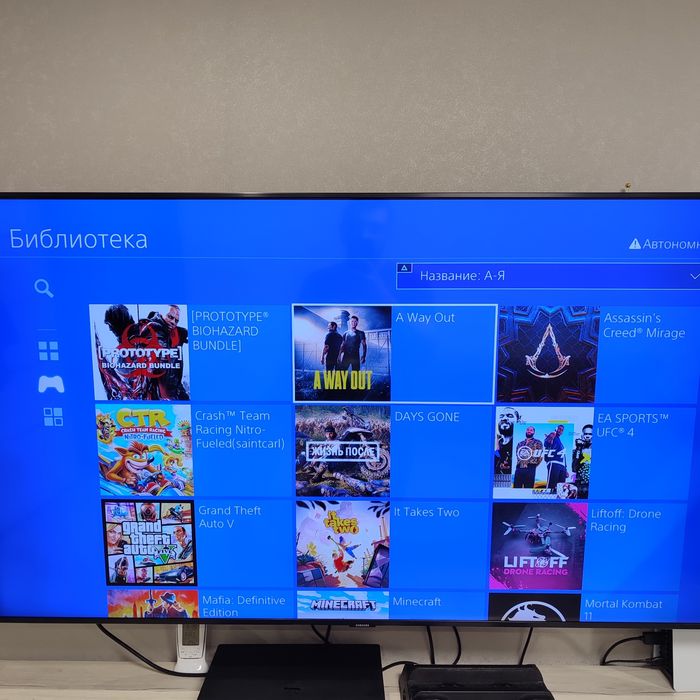 Ps 4 pro, prowuta вже з іграми, Sony playstation приставка