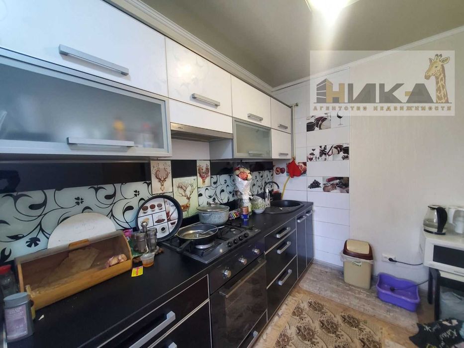 Продам будинок вул. Авыаторів