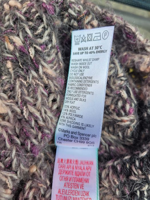 Sweter M&S z wełną 42/44/46 beżowy/brązowy efektowna dzianina