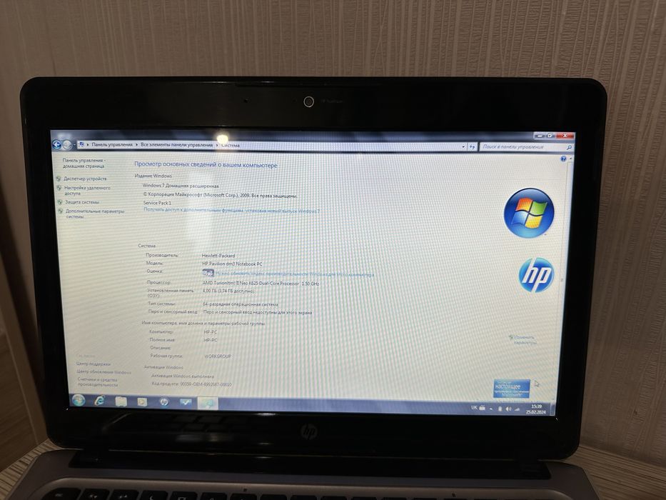 Ноутбук HP Pavilion dm3-2015er