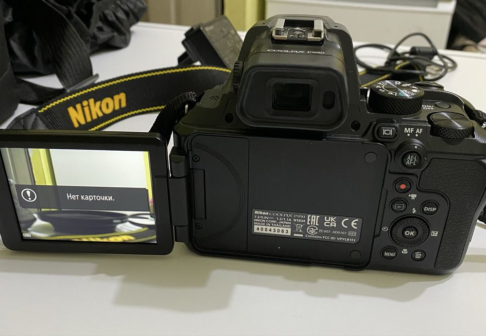 nikon coolpix p950 - купить цифровые фотоаппараты - Цена на OLX.ua