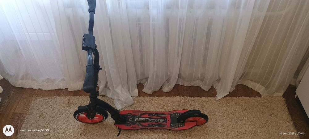 Самокат Best Scooter