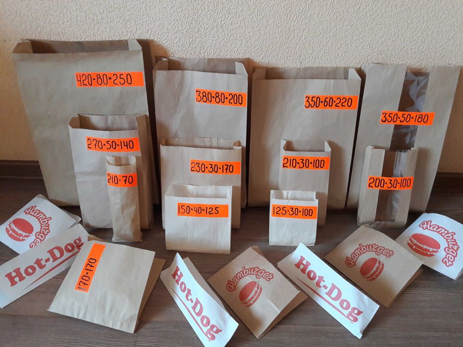 Бумажные Пакеты с Ручкой    Бумажные Кульки Ручкой.