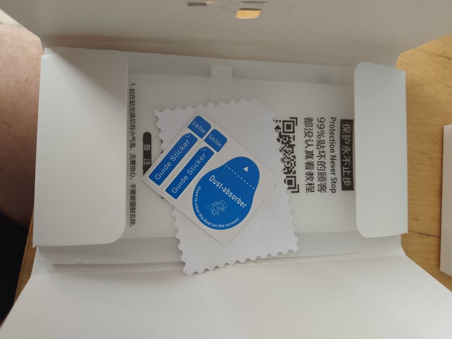 Redmi Note 13Pro+ 5G White 12GB 512 ROM