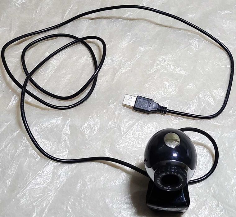 Kamerka internetowa Tracer