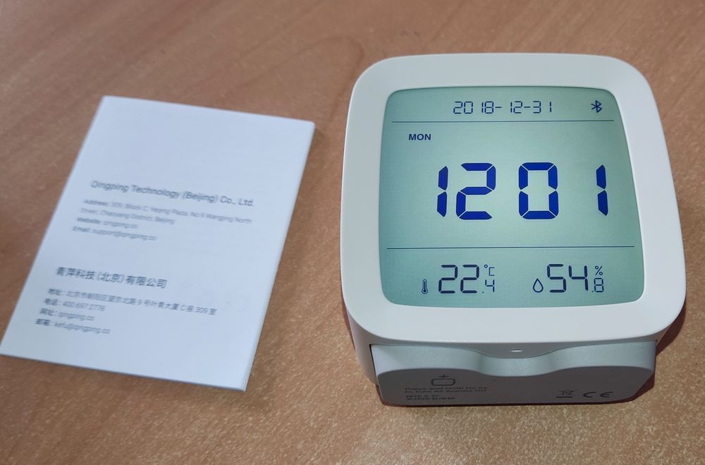 Будильник Xiaomi Quinping годинник