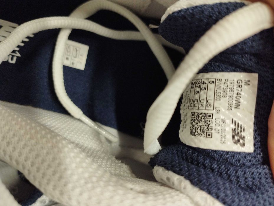 Buty New Balance 740