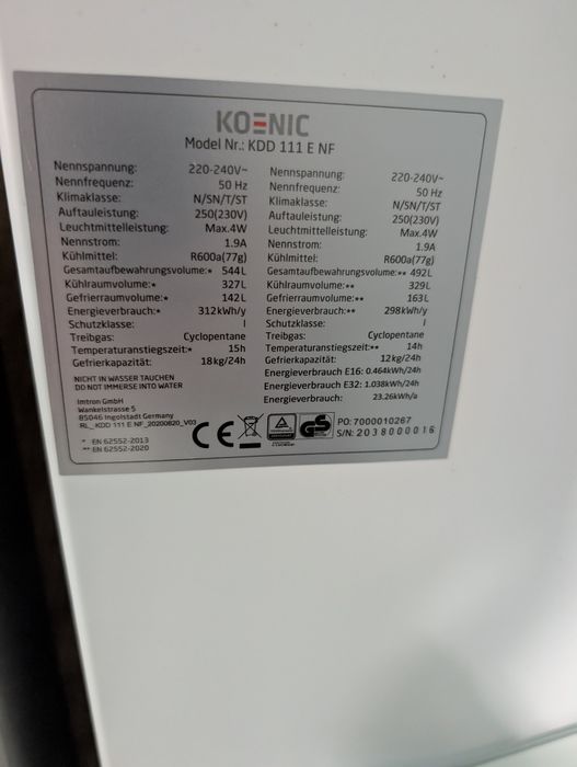 Холодильник KOENIC\Коэника KDD 111 E NF NoFrost
