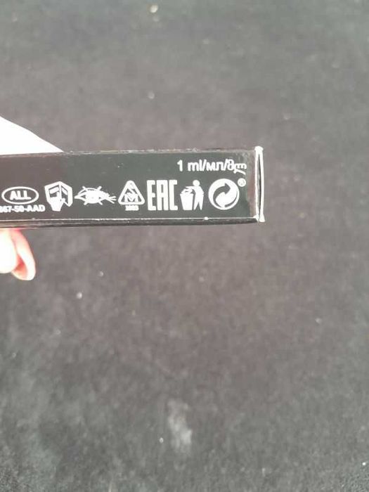 Eyeliner Avon Super Definition Liner 1ml Black.