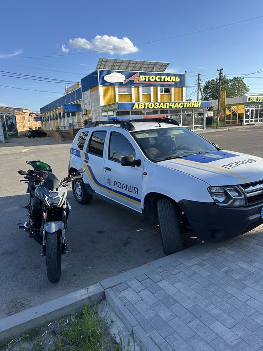 Lifan sr 220 2024