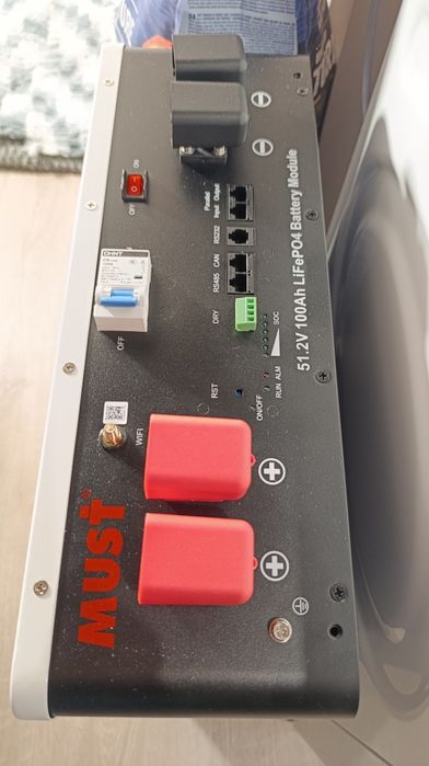 Акумуляторна батарея LiFePo4