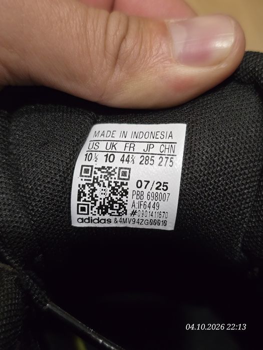 Кросівки Adidas Courtblock