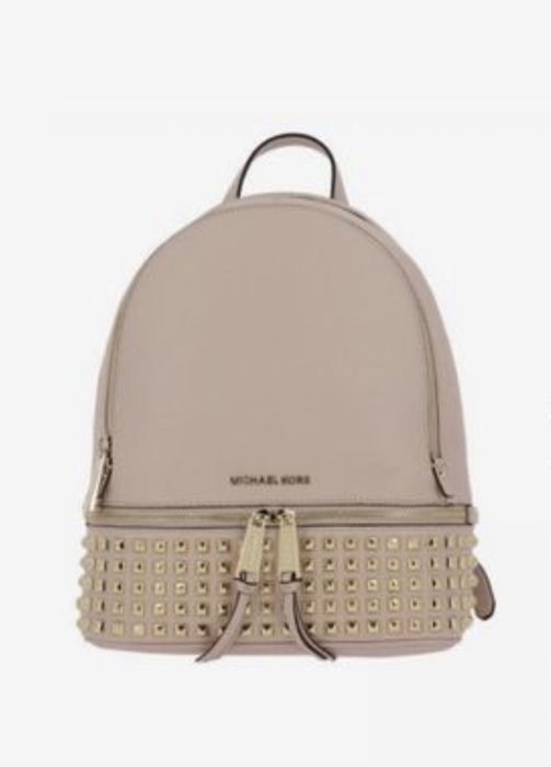 Рюкзак Michael Kors