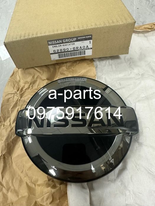 Направляющая переднего бампера ниссан рог nissan rogue t33 2021-2024