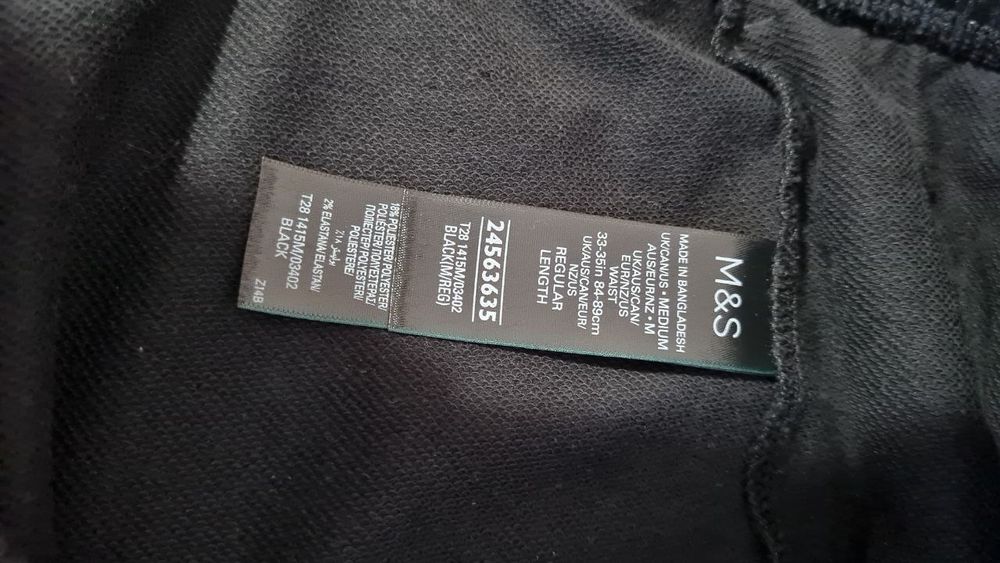 Штани чоловічі спортивні