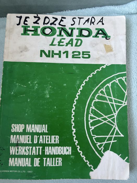 Honda Lead NH 125 części lub calość
