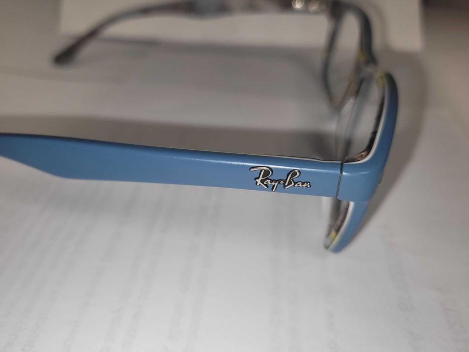 Oprawki ramki okulary RayBan RB 5228
