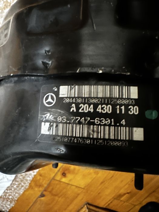 Вакуумний підсилювач тормозів