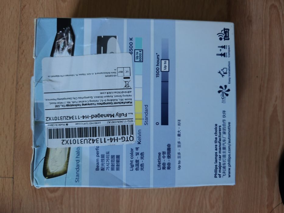 Żarówki H4 Philips