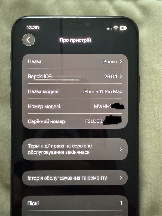 iPhone 11 Pro Max 64 Gb