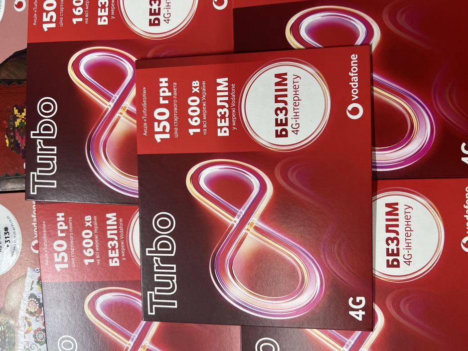 Стартовые пакеты Vodafone Turbo(безлим интернет)