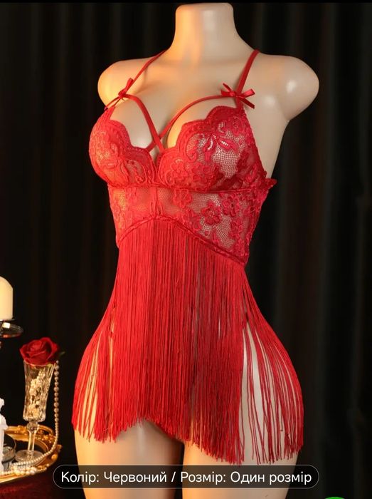 Сексуальний комплект нижньої білизни з Мереживом