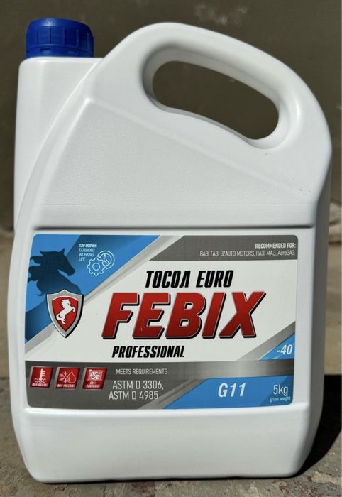 Антифріз Febix аналог Felix Carbon G12 червоний 10л