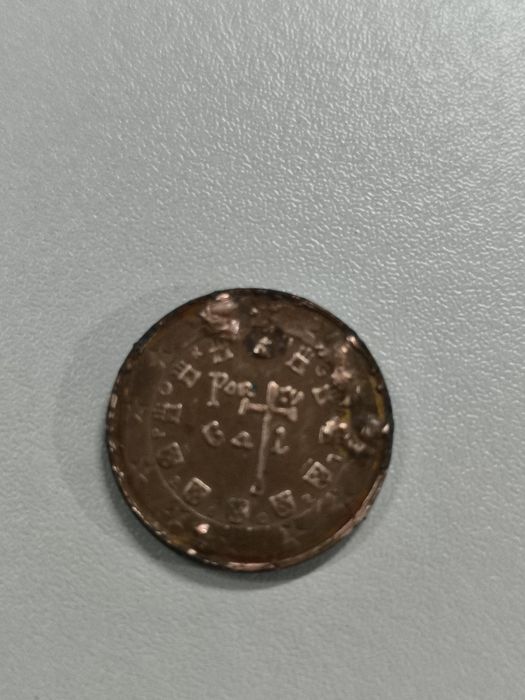Moeda 5 cêntimos