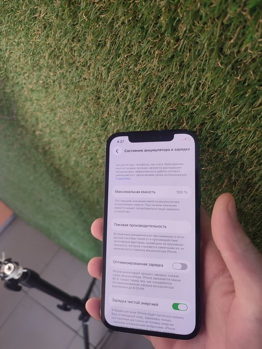 продам айфон 12 про 128 акб 100%
