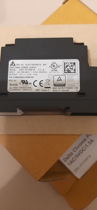 Блок живлення DELTA 24V та 5V