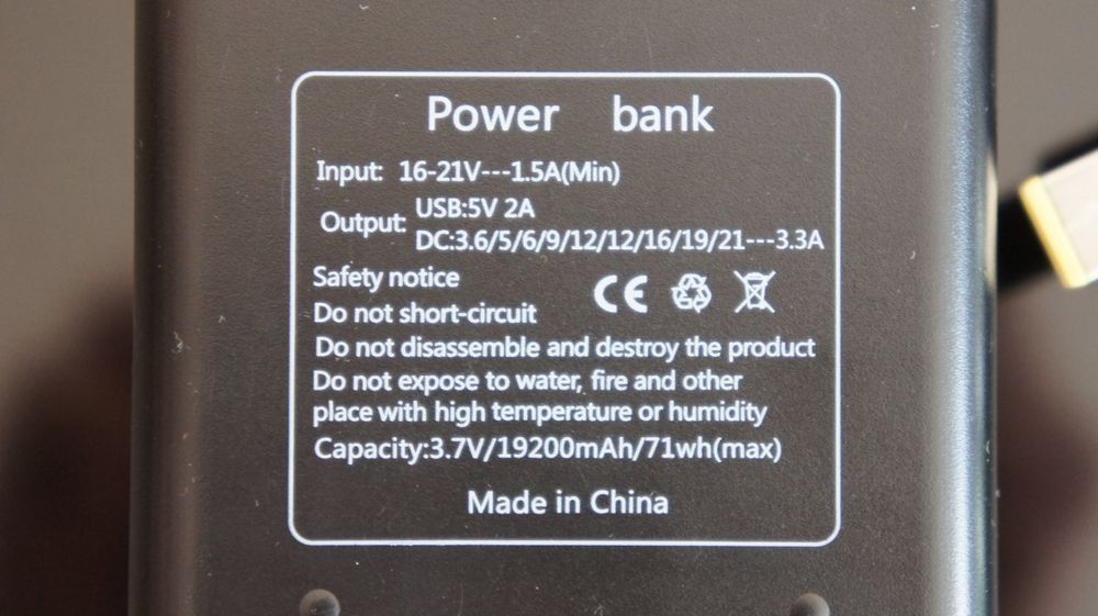 Корпус PowerBank 71Wh для Ноутбука 21V