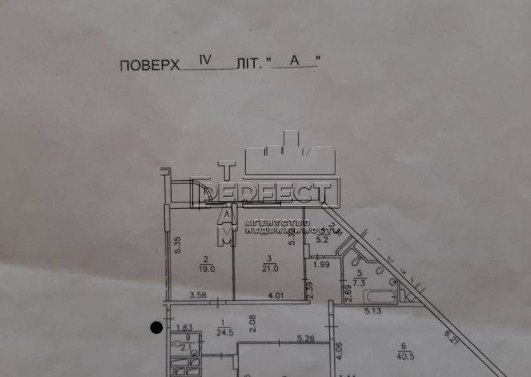 Продажа 4-комнатной квартиры Голосеевский проспект 30Б
