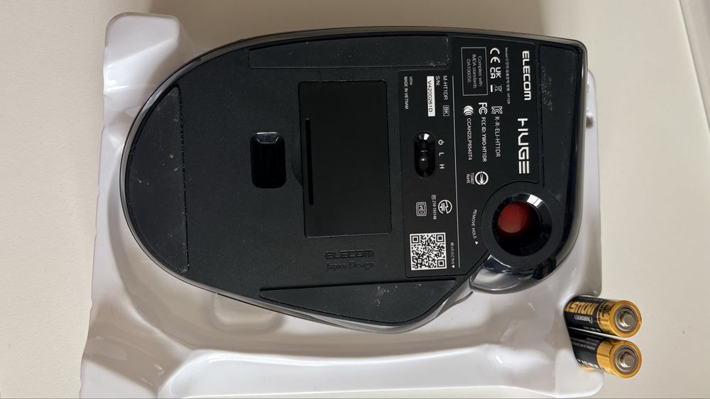 Trackball Elecom Huge bezprzewodowy