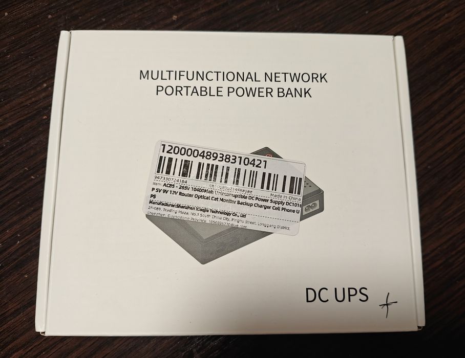 ДБЖ УПС ups SAMSUNG 11600mah (5-9-12) безперебійник роутера, павербанк
