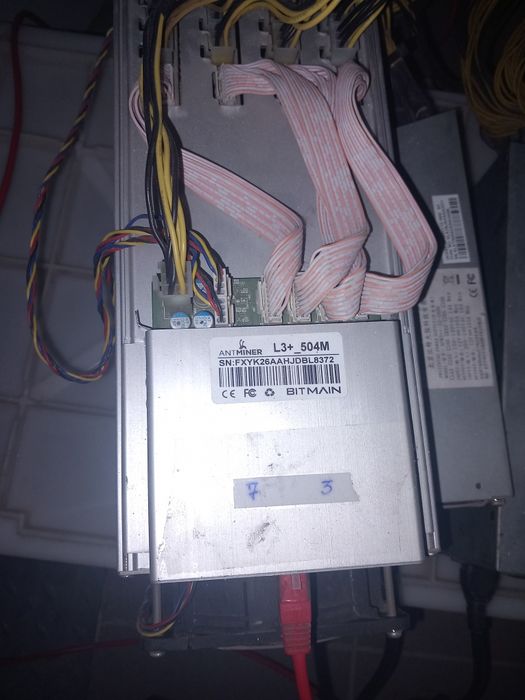 Asik l3+ вживаний, можливий обмін