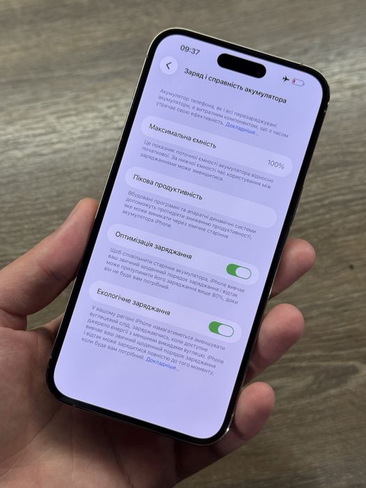 iPhone 14 pro max фіз сім 100% батарея 128 гб Гарантія магазин айфон
