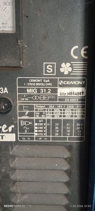 Spawarka Cemont półautomat