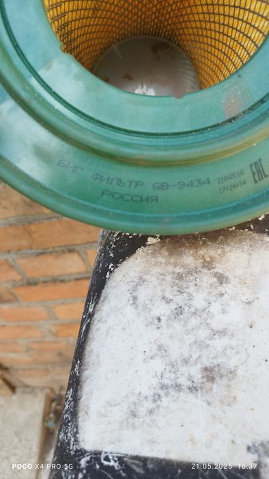 Продам фільтр Газель