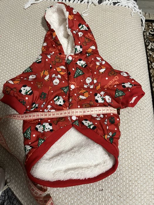 Куртка для собак