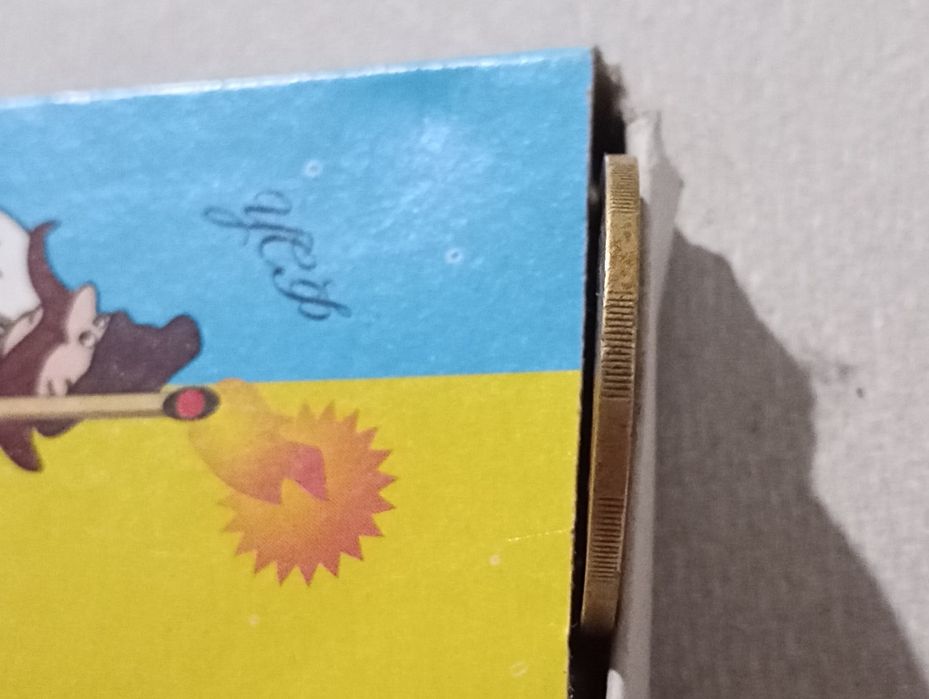 Продам 50 копеек 1992 года