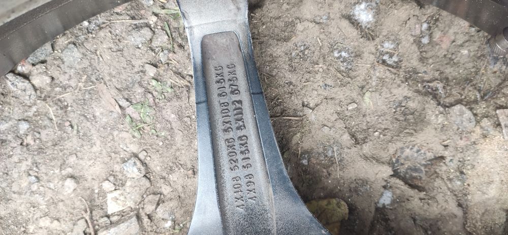 Продам титанові диски KOSEI R17