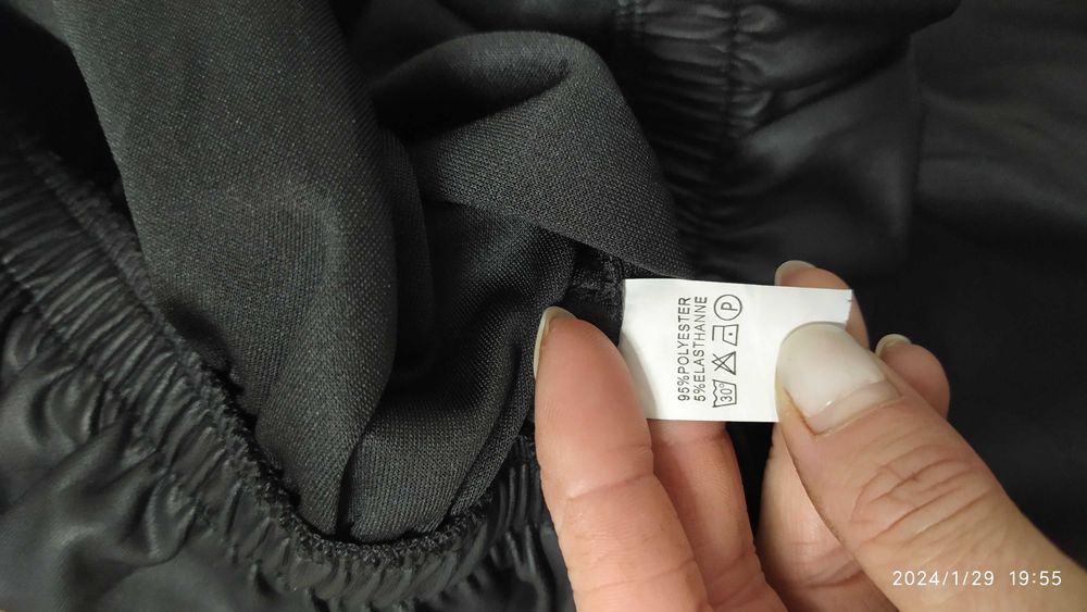 Жіноча спідниця з екошкіри