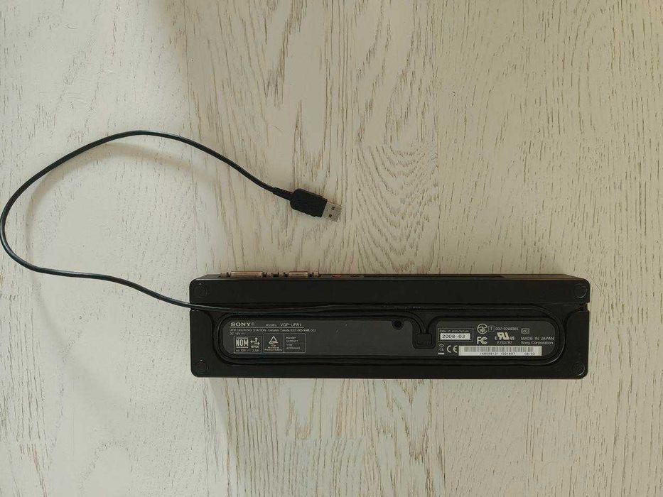 Док станція Sony vaio vgp upr1