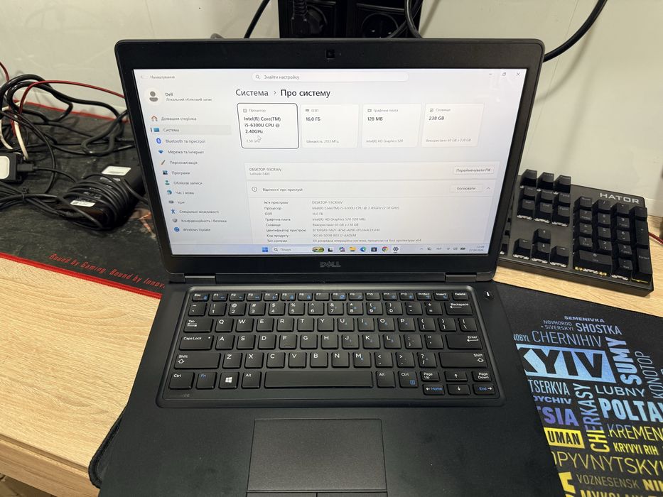 Ноутбук потужний DELL  intel i5+м2 SKhinix +16 ddr4 hinix+UHD GRAPHICS