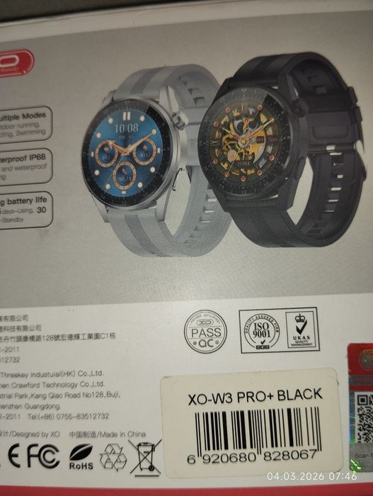 Продам SMART -часы WATCH3 PRO+