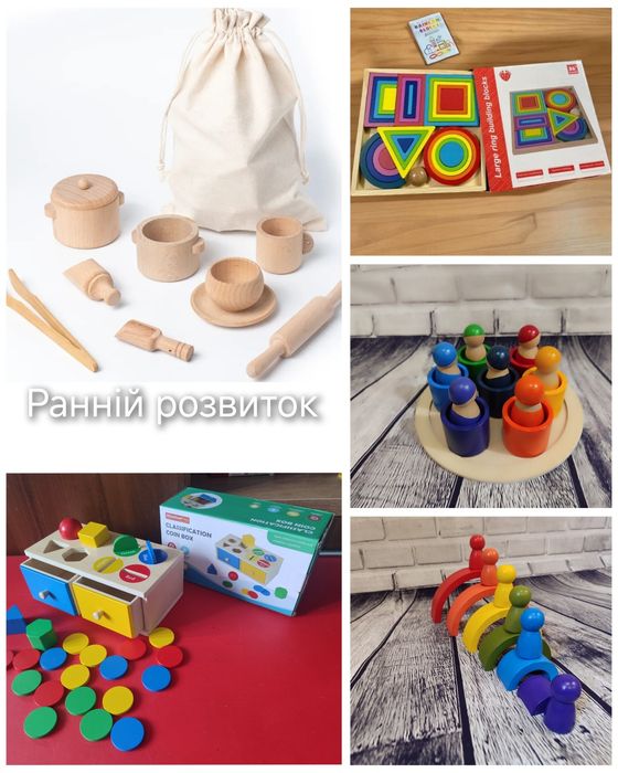 Класифікатор Сортер багатофункціональний стукалка коробочка