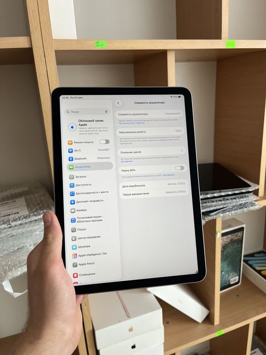 iPad Air 11-inch M3 128 GB Айпад Ейр 11-inch М3 128 Гб