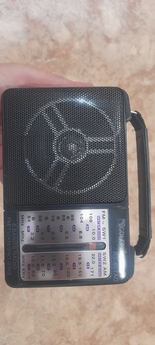 Продам радиоприемник golon 607AC